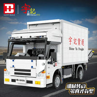 Thumbnail for Building Blocks MOC 22010 Medium City Truck With Tail Lift Bricks Toys - 2