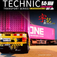 Thumbnail for Building Blocks MOC Heavy Trailer Container Bricks Toys QC013 Construction Set Toys - 12