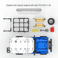 Thumbnail for Building Blocks MOC Off Road Toyota FJ40 SUV Bricks Toys QC012 - 6
