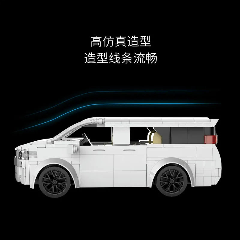 Building Blocks MOC RC Toyota Alphard SUV Van Classic Car Bricks Toy 23007 Construction Set Toys - 4