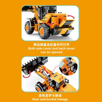 Thumbnail for Building Blocks RC STEM Mini Bulldozer Truck Bricks Toys 33002 Construction Set Toys - 4