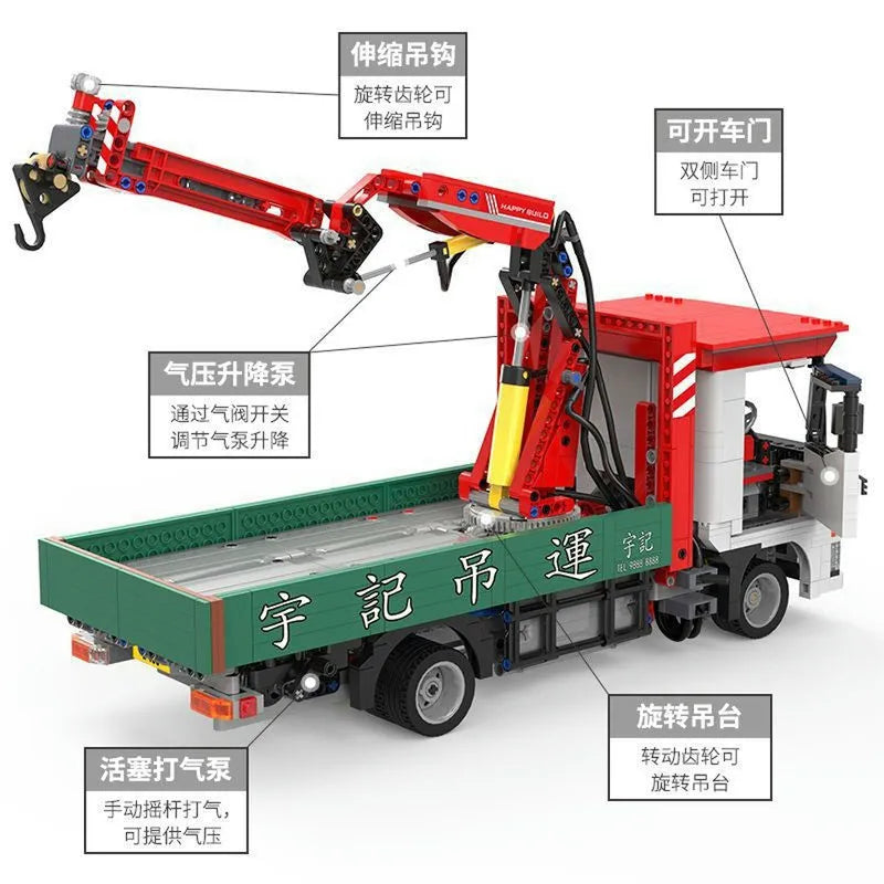Building Blocks Tech MOC APP Motorized Crane Lorry RC Truck Bricks Toy - 14