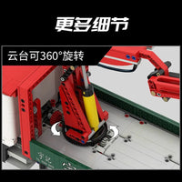 Thumbnail for Building Blocks Tech MOC APP Motorized Crane Lorry RC Truck Bricks Toy - 18