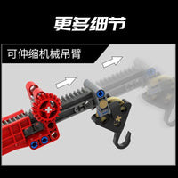 Thumbnail for Building Blocks Tech MOC APP Motorized Crane Lorry RC Truck Bricks Toy Construction Set Toys - 17