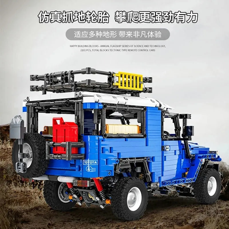 Building Blocks Tech MOC RC APP Off Road Toyota FJ40 SUV Bricks Toy - 5
