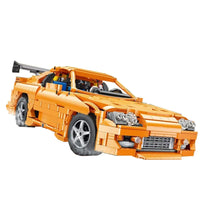 Thumbnail for Building Blocks Tech MOC Toyota Supra A80 Classic Sports Car Bricks Toy QC018 - 8