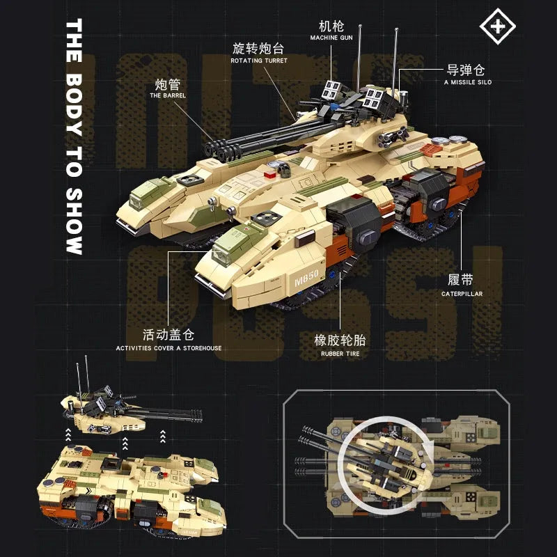Building Blocks Army MOC Military M850 Grizzly Tank Bricks Toy - 4