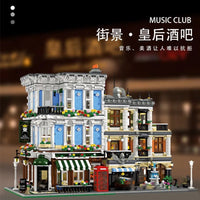 Thumbnail for Building Blocks City Street The Queen Bricktoria Pub Bricks Toy - 7