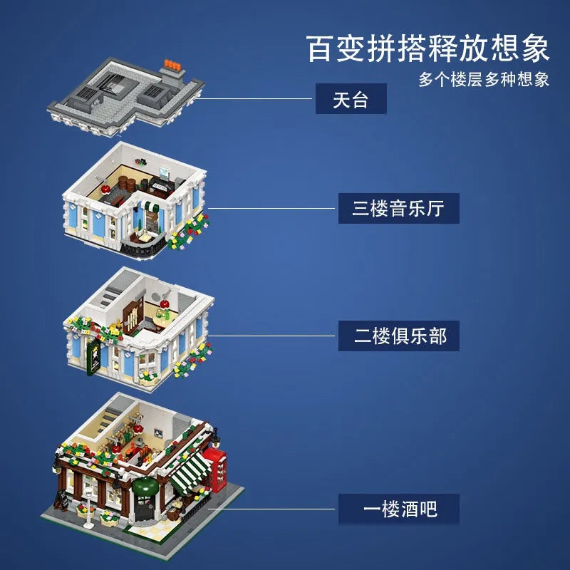Building Blocks Building Blocks City Street The Queen Bricktoria Pub Bricks Toy Construction Set Toys - 8