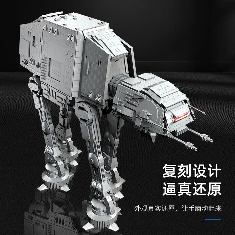 Building Blocks Building Blocks MOC Star Wars AT-AT Heavy Walker Robot Bricks Toy - 5