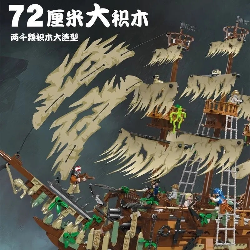 Building Blocks Expert MOC Movie Flying Dutchman Pirate Ship Bricks Toys - 7