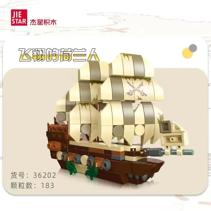 Building Blocks MOC 36202 Small Pirates Ship Flying Dutchman Bricks Toys - 3