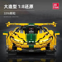 Thumbnail for Building Blocks MOC 91101 Super Racing McLaren P1 Sports Car Bricks Toys - 2