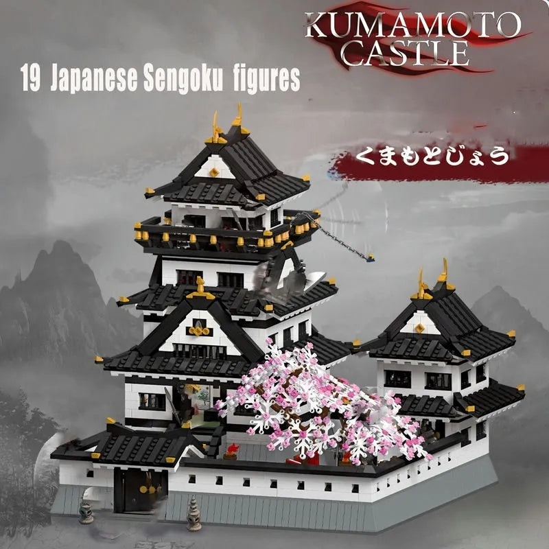 Building Blocks MOC Architecture Sakura Kumamoto Castle Bricks Toy - 4