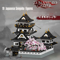 Thumbnail for Building Blocks MOC Architecture Sakura Kumamoto Castle Bricks Toy - 4