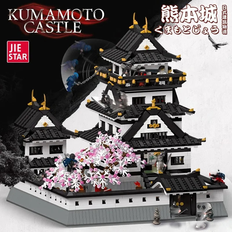 Building Blocks MOC Architecture Sakura Kumamoto Castle Bricks Toy - 2