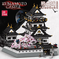 Thumbnail for Building Blocks MOC Architecture Sakura Kumamoto Castle Bricks Toy - 2