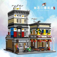Thumbnail for Building Blocks MOC City Creator Expert Sushi Corner Shop Bricks Toy 89127 - 2