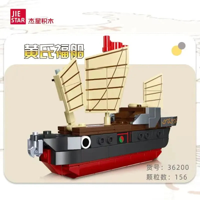 Building Blocks MOC Ideas Small Pirates Blessed Ship Bricks Toys 36200 - 2