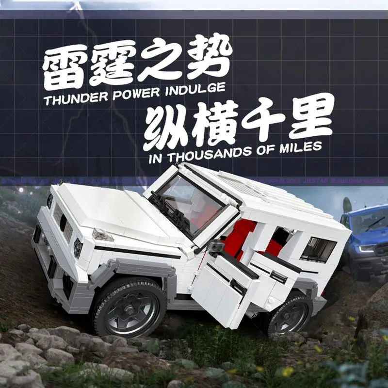 Building Blocks MOC Off Road Car AWD G65 Truck SUV Bricks Toys 92002 - 2