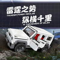 Thumbnail for Building Blocks MOC Off Road Car AWD G65 Truck SUV Bricks Toys 92002 - 2