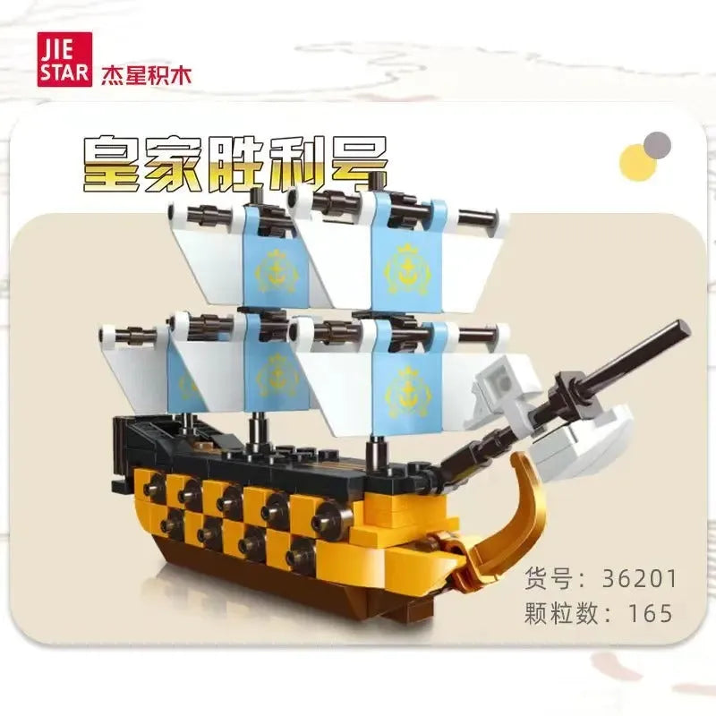Building Blocks MOC Small Pirates Royal Victory Ship Bricks Toys 36201 - 2