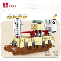 Thumbnail for Building Blocks MOC Small Warring States Pirates Ship Bricks Toys - 2