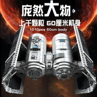 Thumbnail for Building Blocks Star Wars MOC Tie Bomber Space Fighter Bricks Toy 67109 Construction Set Toys - 3