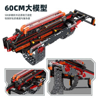 Thumbnail for Building Blocks Technical Expert Weapon MOC Heat Bayonet Bricks Toy Construction Set Toys - 5