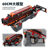 Thumbnail for Building Blocks Technical Expert Weapon MOC Heat Bayonet Bricks Toy - 5
