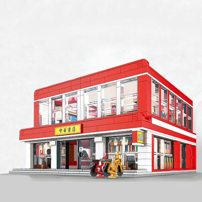Building Blocks City Street Expert MOC Chinese Bookstore Bricks Toy - 1