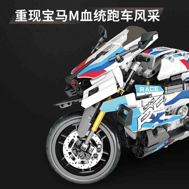 Building Blocks MOC BMW Racing Motorcycle Bikes Bricks Toys 82005 - 6