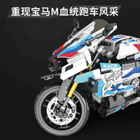 Thumbnail for Building Blocks MOC BMW Racing Motorcycle Bikes Bricks Toys 82005 - 6