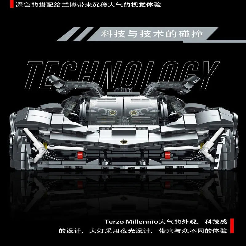 Building Blocks Tech MOC Lambo Terzo Millennio Sports Car Bricks Toys - 8