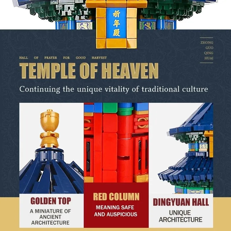Building Blocks Architecture Creator Expert MOC Temple Of Heaven Bricks Toys - 10