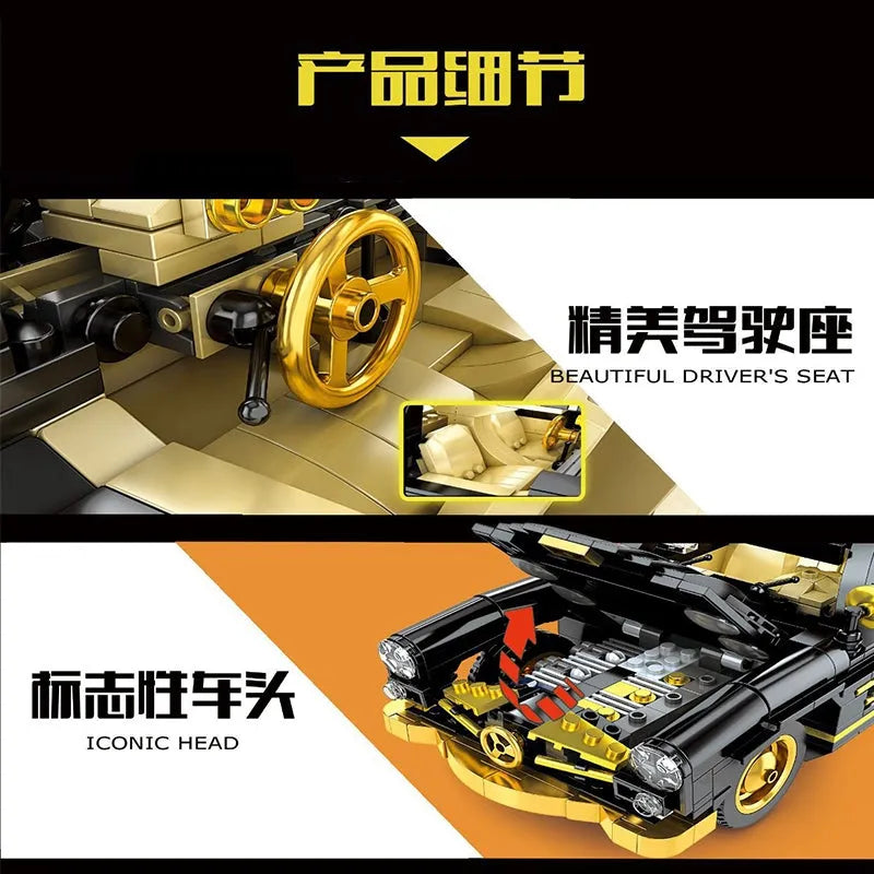Building Blocks Classic Sports Car MOC Mercedes 300SL Gullwing Bricks Toy Construction Set Toys - 8