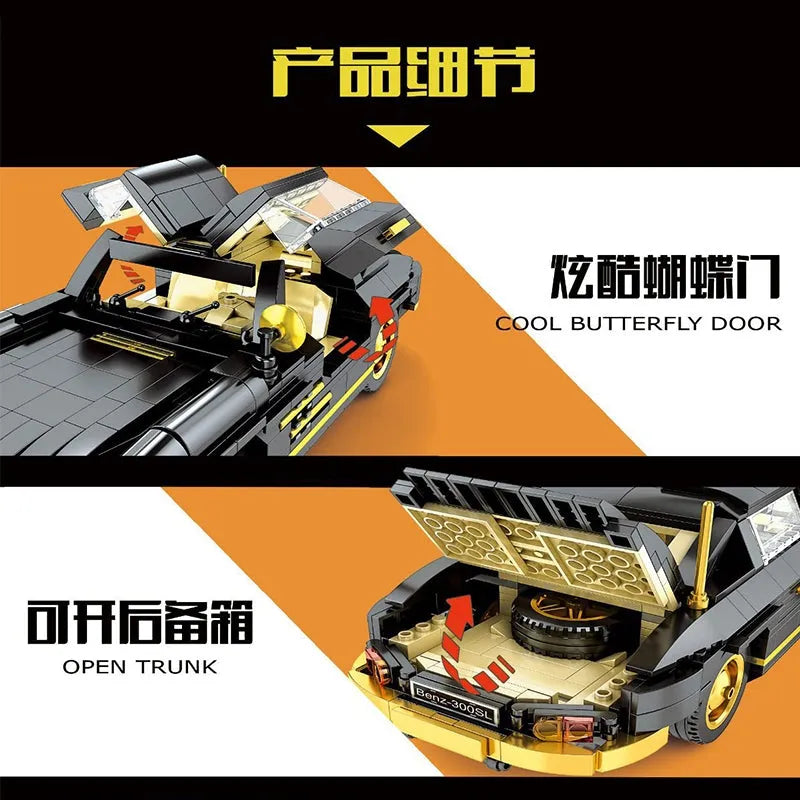 Building Blocks Classic Sports Car MOC Mercedes 300SL Gullwing Bricks Toy Construction Set Toys - 7