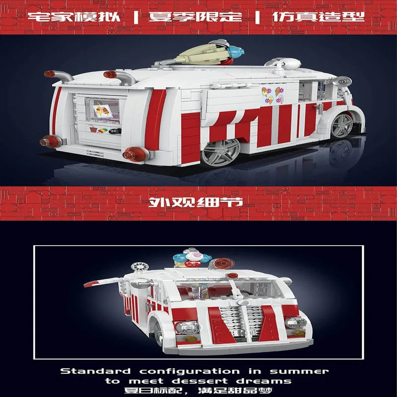 Building Blocks Creator Expert Tech MOC Ice Cream Truck Bricks Toy 10039 Construction Set Toys - 4