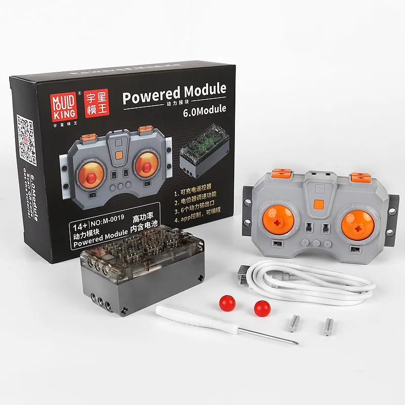 Accessories Mould King High-Speed Power Module - 1