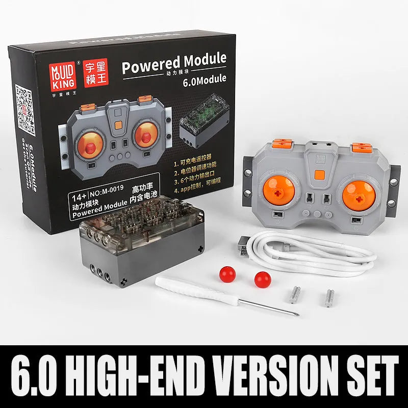 Accessories Mould King High-Speed Power Module - 3