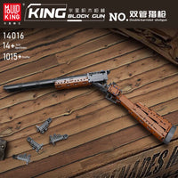 Thumbnail for Building Blocks Military Motorized Double-Barreled Shotgun Bricks Toy Construction Set Toys - 3