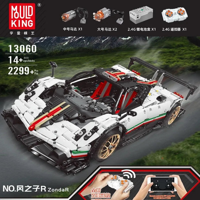 Building Blocks MOC 13060 Pagani Zonda R Racing Car Supercar Bricks Toys - 2