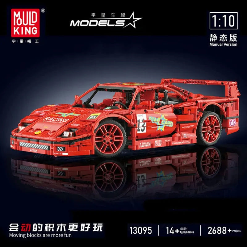 Building Blocks MOC 13095 Super Ferrari F40 Racing Sports Car Bricks Toy - 2