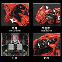 Thumbnail for Building Blocks MOC 13095 Super Ferrari F40 Racing Sports Car Bricks Toy - 8
