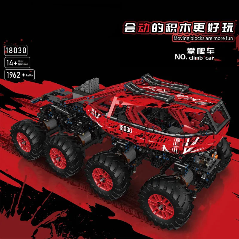 Building Blocks MOC 18030 RC Heavy Firefox Climbing Truck Bricks Toys - 2