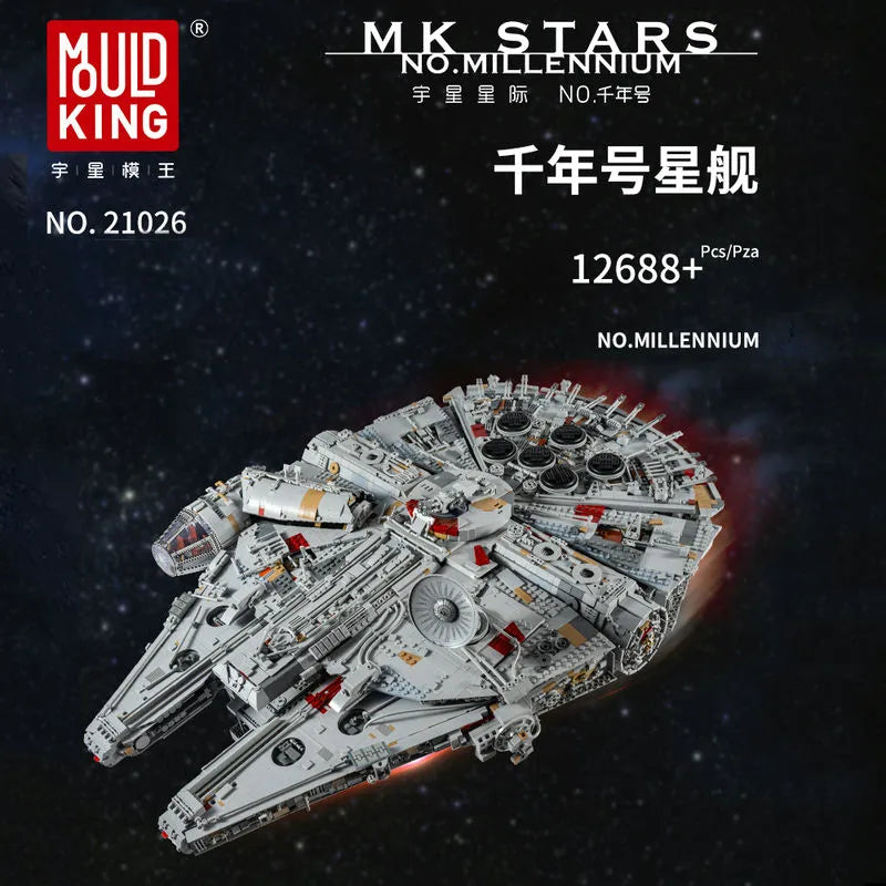 Building Blocks MOC 21026 UCS Star Wars Millennium Falcon MK2 Bricks Toys - 1
