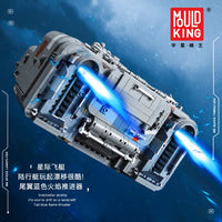 Thumbnail for Building Blocks MOC 21061 Star Ship A - A4B Landflyer Spacecraft Bricks Toys - 4