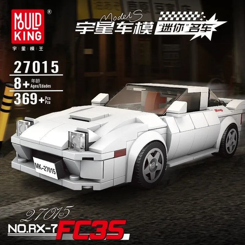 Building Blocks MOC 27015 Mini Mazda RX - 7 Supercar Sports Car Bricks Toy - 3