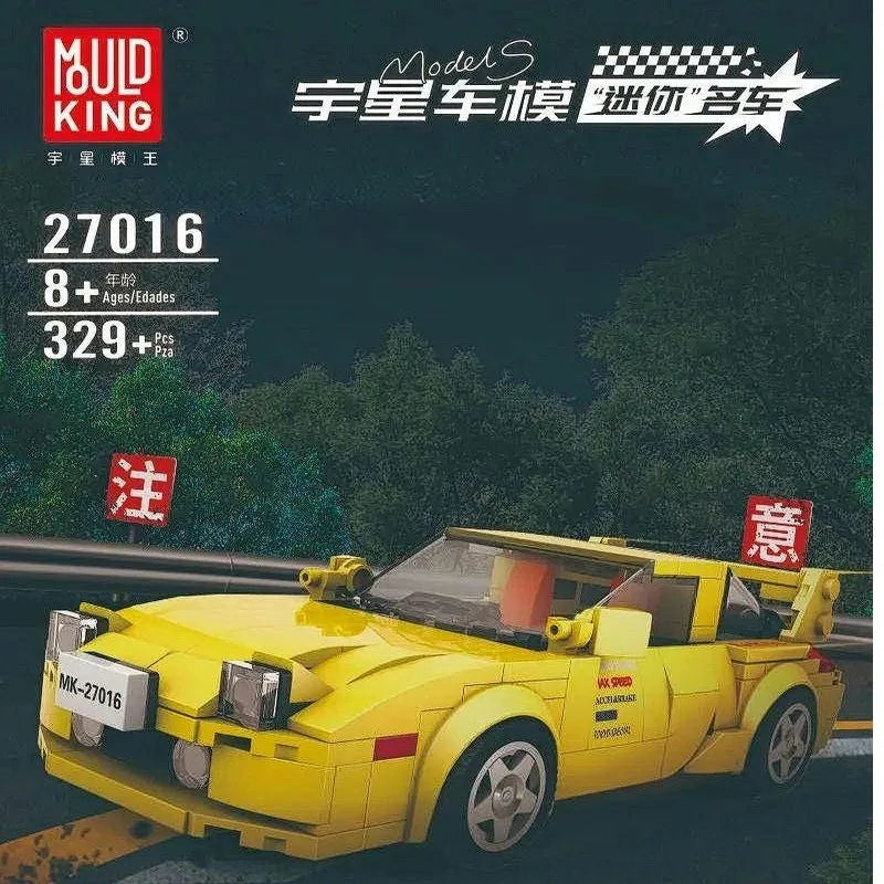 Building Blocks MOC 27016 Mazda RX-7 Mini Racing Supercars Bricks Toys Construction Set Toys - 2