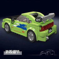 Thumbnail for Building Blocks MOC 27033 Mini Eclipse Super Racing Car Bricks Toy - 4